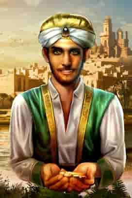 The Adventures of Ali Baba