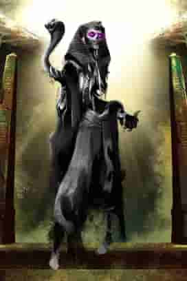 Wings of Horus