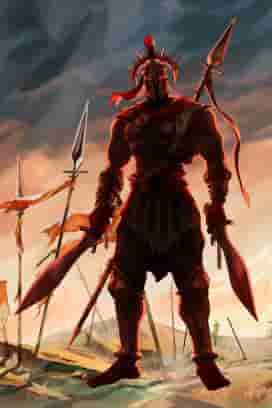 Army of Ares