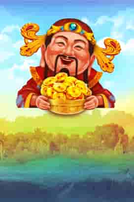 Da Ji Da Li