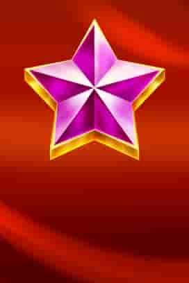 5 Glossy Hot