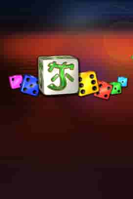 100 Super Dice