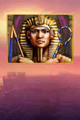 Egypt Sky