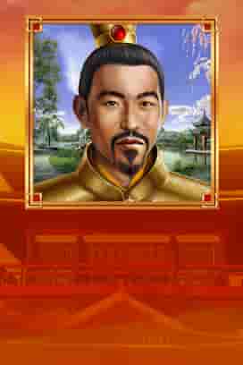 Emperor's Palace