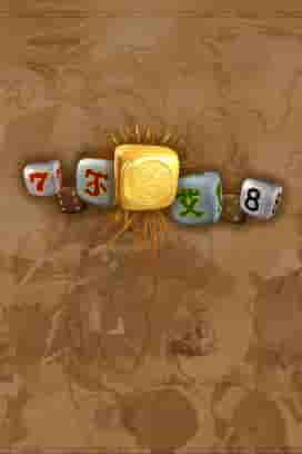 Imperial Dice