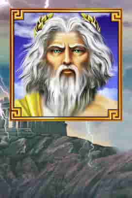 Olympus Glory