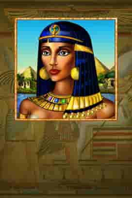 The Great Egypt