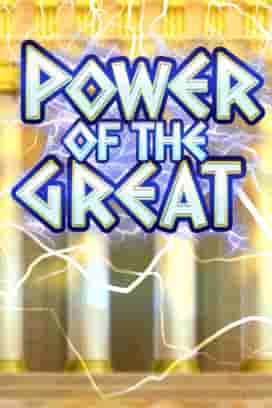 Power of the Great