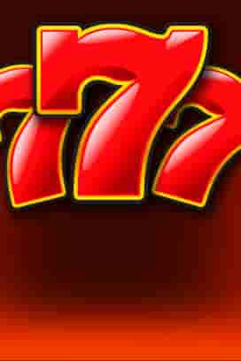 Retro Fire