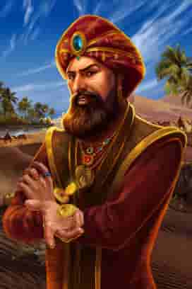 Silk Road