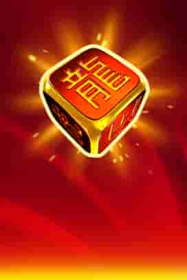 Hell Hot 40 Dice