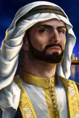 The Emirate II