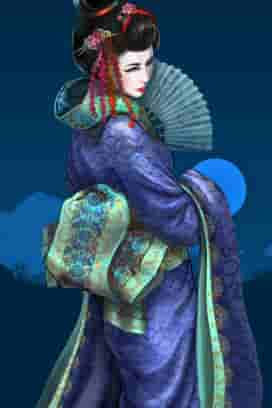 Geisha