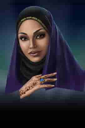 The Emirate