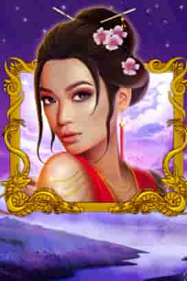 Floating Dragon – Dragon Boat Festival