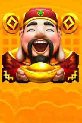Super Rich GOD