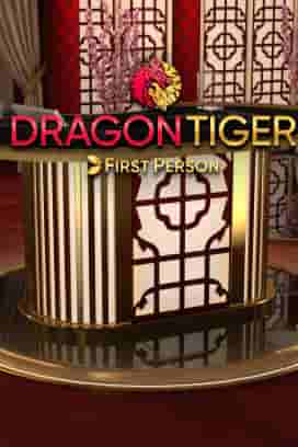 First Person Dragon Tiger