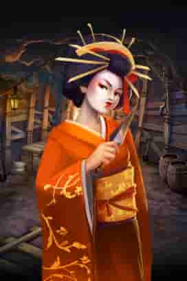 Bushido Ways xNudge