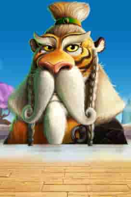 Tiger Kingdom Infinity  