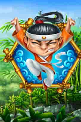 Shaolin's Tiger