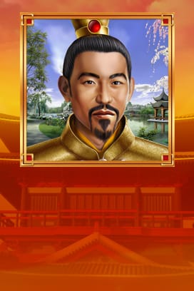 Emperor's Palace