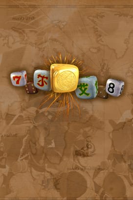 Imperial Dice