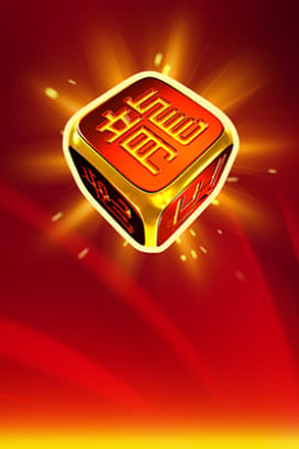 Hell Hot 40 Dice