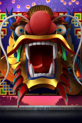 Chunjie