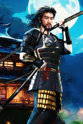 Samurai Code