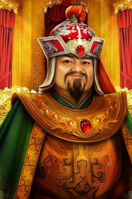 Temujin Treasures