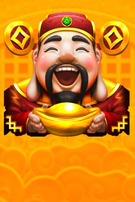 Super Rich GOD