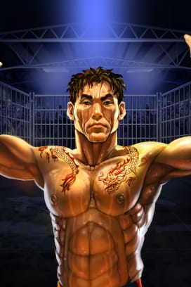The Cage