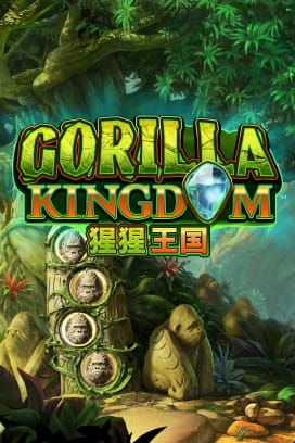 Gorilla Kingdom