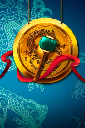 Dragon King: Legend Of The Seas